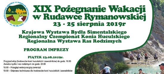Nie możesz tego przegapić! Pożegnanie wakacji w Rudawce Rymanowskiej
