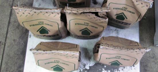 Zamiast cementu i kleju, 80 kg sproszkowanych odpadów (FOTO)