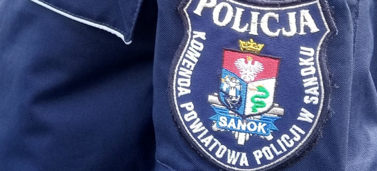 Nie był na służbie. Reakcja sanockiego policjanta