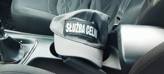 SANOK: Udawali, że są celnikami. Kontrolowali sklepy i kierowców