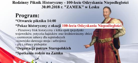 Powiat Leski zaprasza: 100 lat Niepodległej – Rodzinny Piknik Historyczny