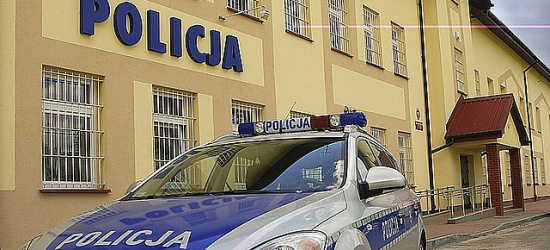 SANOK: Próby oszustwa „na krewnego”. Ostrzeżcie rodziców, dziadków!