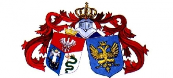 Spotkanie noworoczne w Towarzystwie Przyjaciół Sanoka i Ziemi Sanockiej