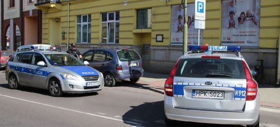 SANOK: Śledztwo prokuratury w sprawie PBS trwa od 2018 roku
