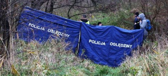 PODKARPACIE. Mężczyzna z raną postrzałową głowy. Poszukiwania żony (VIDEO, ZDJĘCIA)