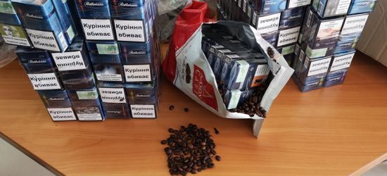 Kawa z przemytniczą niespodzianką. Można się zdziwić… (FOTO)