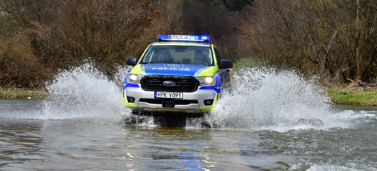 Policjanci z Podkarpacia szkolili się w Zagórzu (ZDJĘCIA)