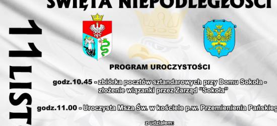 2 grudnia 2011: KONCERT Kapela na Dobry Dzień w pubie OFF ROAD