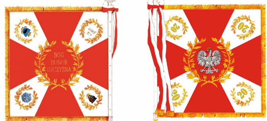 Prezydent Rzeczypospolitej Polskiej nadał sztandar 20 Przemyskiej Brygadzie Obrony Terytorialnej