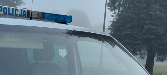 Policjanci z Sanoka apelują!