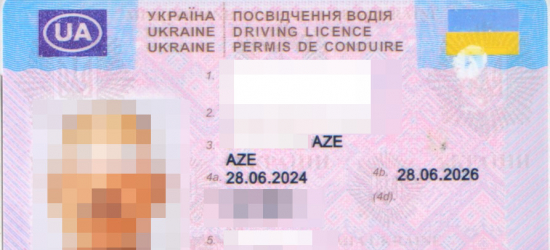 KORCZOWA: Azer i Białorusinka z fałszywymi dokumentami
