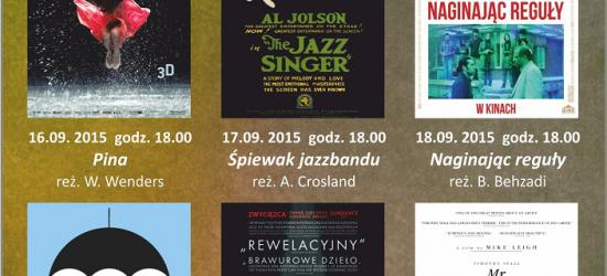 NASZ PATRONAT: Kino Artystyczne ,,przystawką” Festiwalu im. Adama Didura