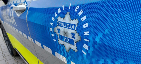 PODKARPACIE: 72-latek ukradł telefon, który okazał się urządzeniem skanującym kody