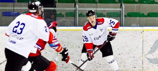 HOKEJ: Maciej Bielec powołany do kadry U23