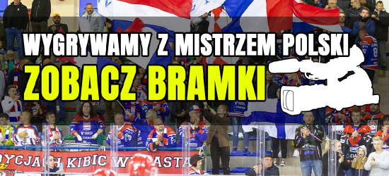 STS: Solidni w obronie! Cierpliwi w ataku! (VIDEO, BRAMKI)