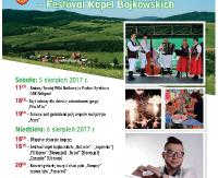 Na ludową nutę! Teatr ognia, sportowa rywalizacja, regionalne smakołyki. Tak zapowiada się Karpacki Jarmark w Baligrodzie