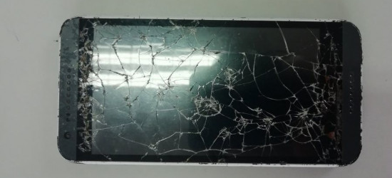 Policjanci poszukują właściciela telefonu. Coś wiesz? Powiadom funkcjonariuszy