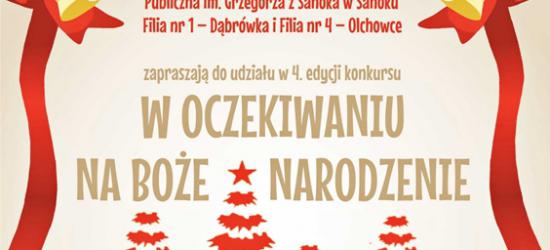 W oczekiwaniu na Boże Narodzenie. Przygotuj kartkę świąteczną