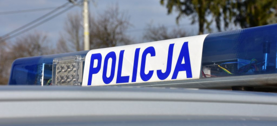 PODKARPACIE: Uwierzyla w szybki zysk. Straciła 185 tys. złotych!