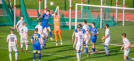 Ostatni mecz sezonu! Ekoball Stal Sanok vs Korona Rzeszów