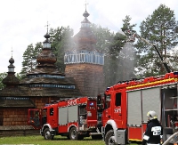 SKANSEN SANOK: Ogień opanowany. Efektowne ćwiczenia służb ratowniczo-gaśniczych (FILM, ZDJĘCIA)