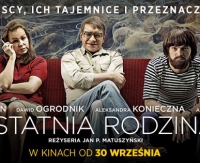 AKTUALIZACJA: Przedpremierowy pokaz „Ostatniej rodziny” w Sanoku!