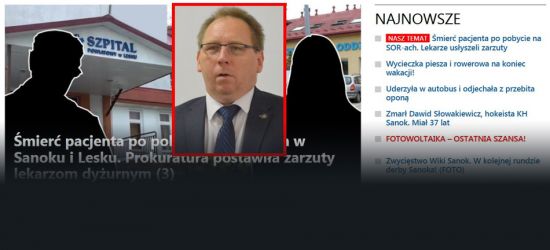 Śmierć po pobytach na SOR-ach. Dyrektor SP ZOZ w Lesku: Opinie biegłych nie mają jednoznacznego, determinującego charakteru