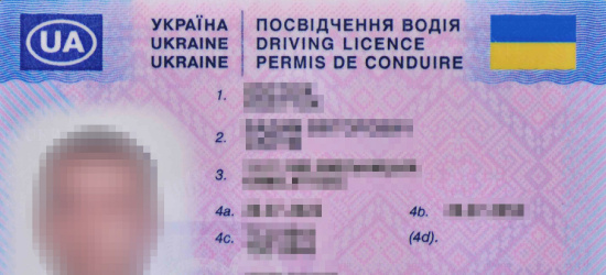 Nie mają uprawnień, mimo to wsiadają za „kółko”