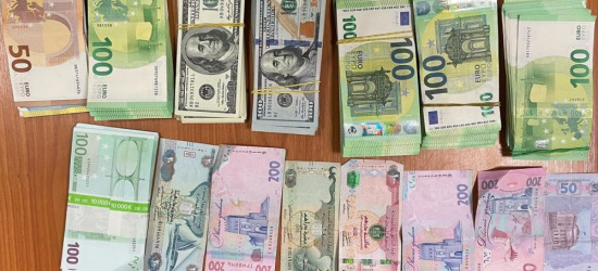 Chciała nielegalnie wwieźć do UE ponad 76 tys. euro. Ukryła je w bagażu