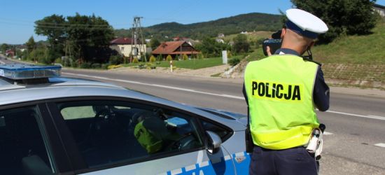DZISIAJ: Wzmożone kontrole prędkości na naszych drogach