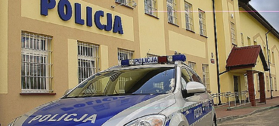 SANOK. Próby wyłudzenia pieniędzy „na wnuczka”!