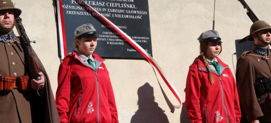,,Wielki bohater, wielki patriota”. Sanoczanie oddali cześć Łukaszowi Cieplińskiemu (ZDJĘCIA)