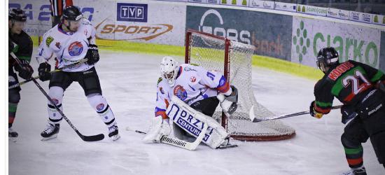 HOKEJ: We wtorek pierwszy sparing sanoczan (FILM)