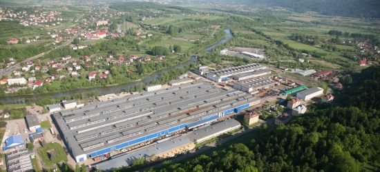 GMINA ZAGÓRZ zaprasza do zgłaszania potrzeb w zakresie korzystania z inkubatora przedsiębiorczości