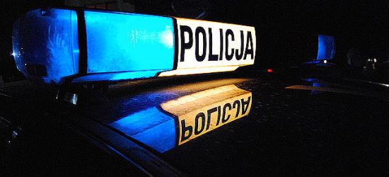 AKTUALIZACJA / SANOK: Poszukiwania 23-letniej Karoliny zakończone!