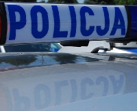 SANOK: Policja szuka świadka pobicia. Każda informacja jest ważna