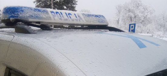 Sanocka policja apeluje!