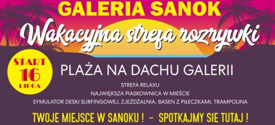 Galeria Sanok na fali!