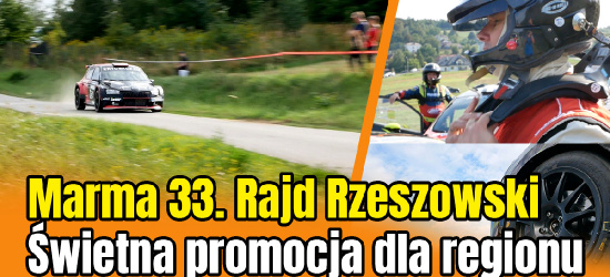 Rajd Rzeszowski przyciąga kibiców! „Najpiękniejsze odcinki w Polsce!” (VIDEO)