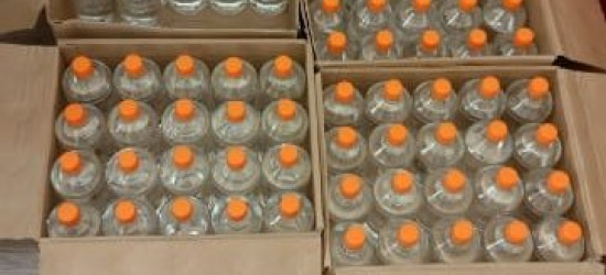 Bieszczadzcy pogranicznicy zabezpieczyli nielegalne papierosy i alkohol (FOTO)